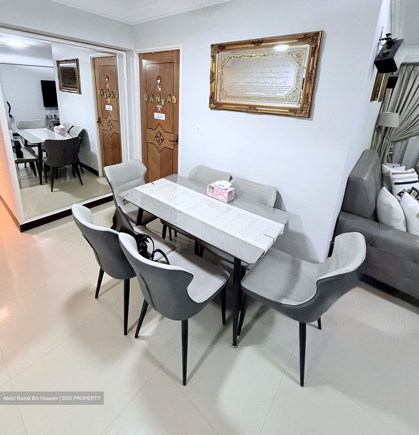 Blk 266B The Coris (Sengkang), HDB 4 Rooms #544522481